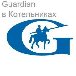 Guardian